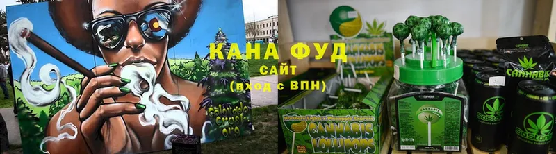 блэк спрут как войти  где купить наркоту  Горно-Алтайск  Cannafood марихуана 